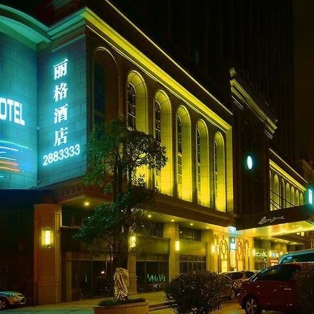 Huizhou Lige Hotel 외부 사진